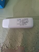 USB Modem - Product - vi