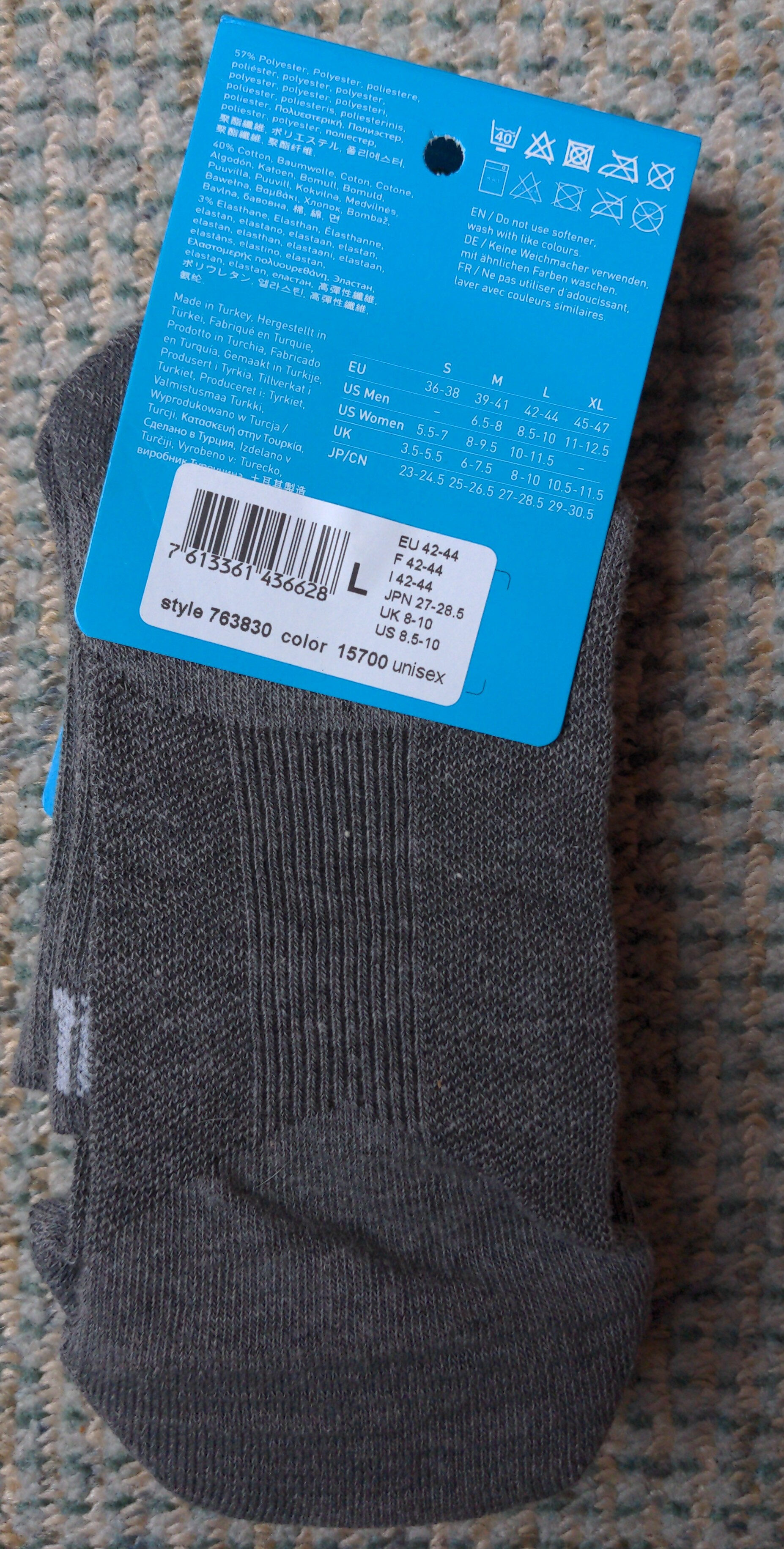 Sports socks quarter - Product - en