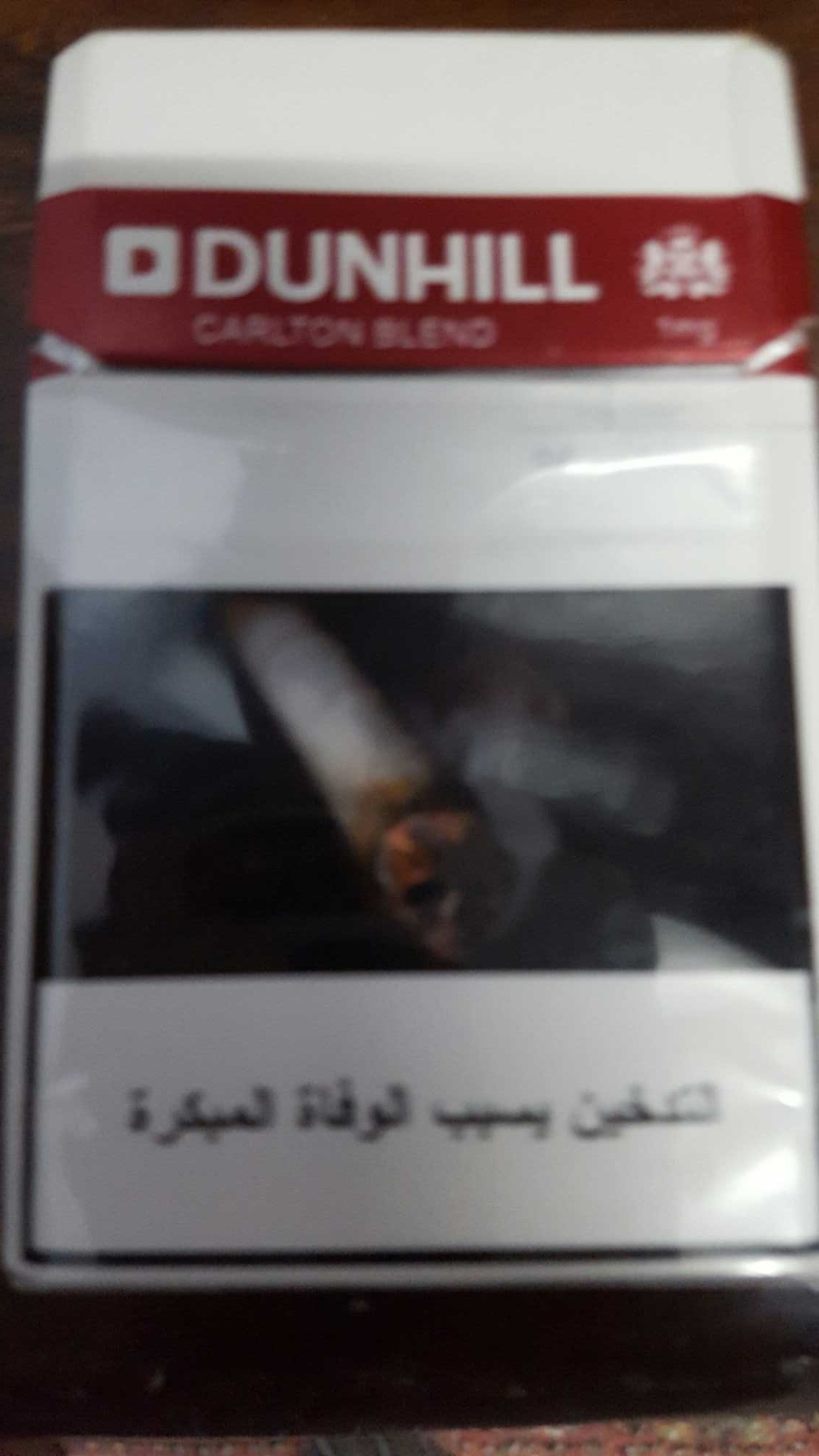 دخان - Product - ar