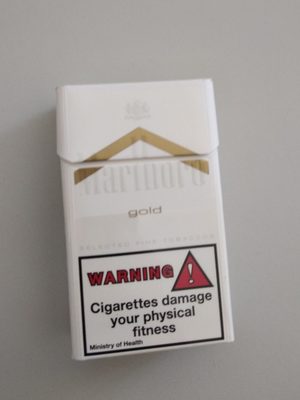 Cigarettes - Ingredients - fr
