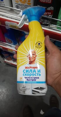 Mr. Proper - Product - ru