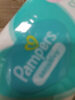 pampers - Product
