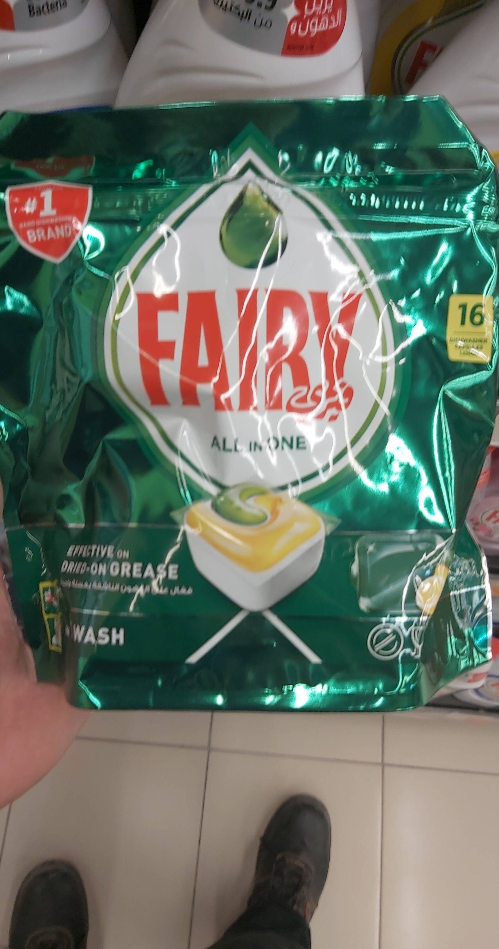 Fairy - Product - en