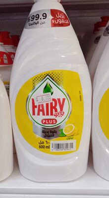 fairy - Produit - en