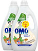 Omo Lessive Liquide Lait d'Amande Lot 2 x 2L - 80 lavages - Produit