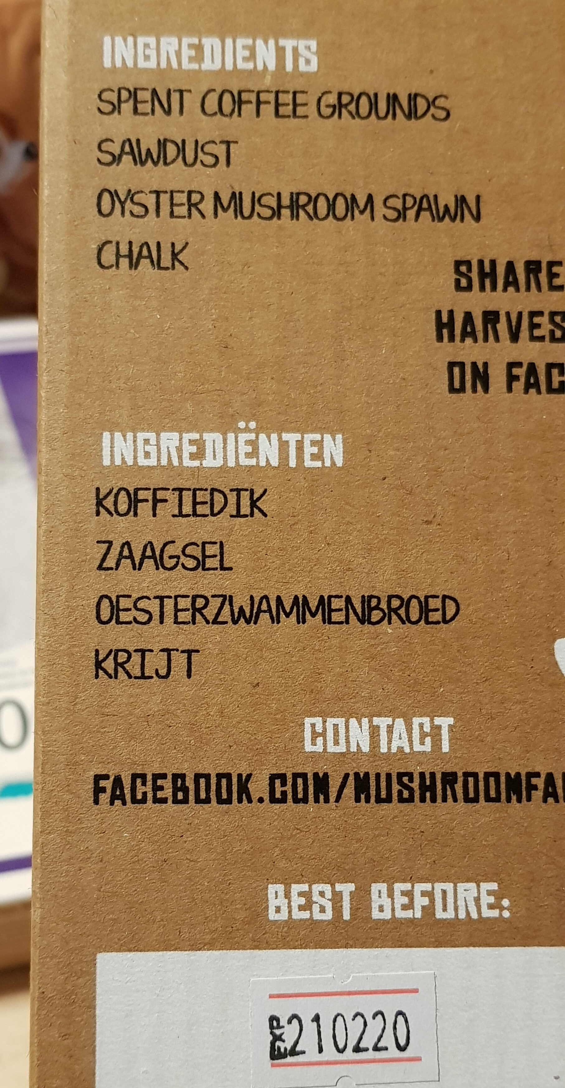 Mushroom farm kit - Ingrédients - en