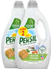 Persil Lessive Liquide Douceur d'Amande aux extraits de Vanille Bio Lot 2x1.9L - 76 Lavages - Product