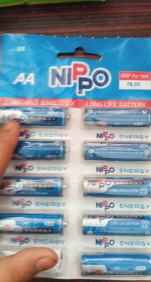 Nippo - Product - en