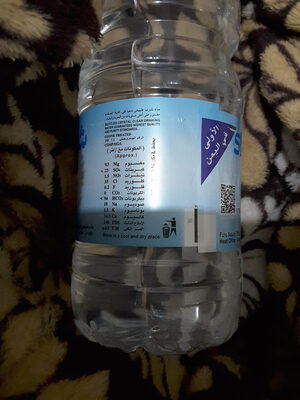 ماء - Product