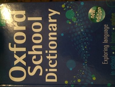 Oxford School dictionary - 1