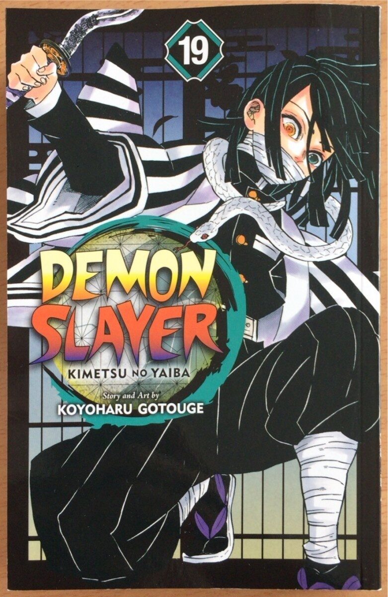 Demon Slayer - Product - fr
