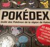 Pokédex de la région de Kalos Pokémon - Product