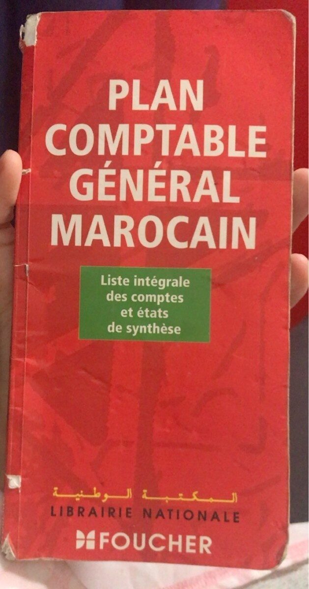 Plan comptable general marocain - Product - fr