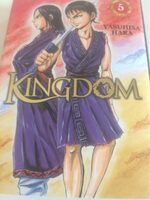 Kingdom - Product - fr