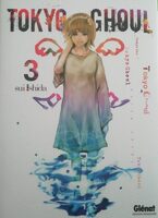 Tokyo ghoul tome 3 - Product - fr