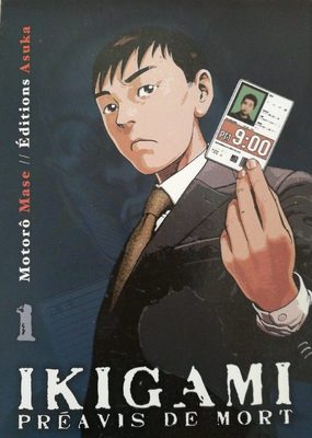 Ikigami - tome 1 - Product - fr