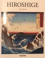 Hiroshige - Product - fr